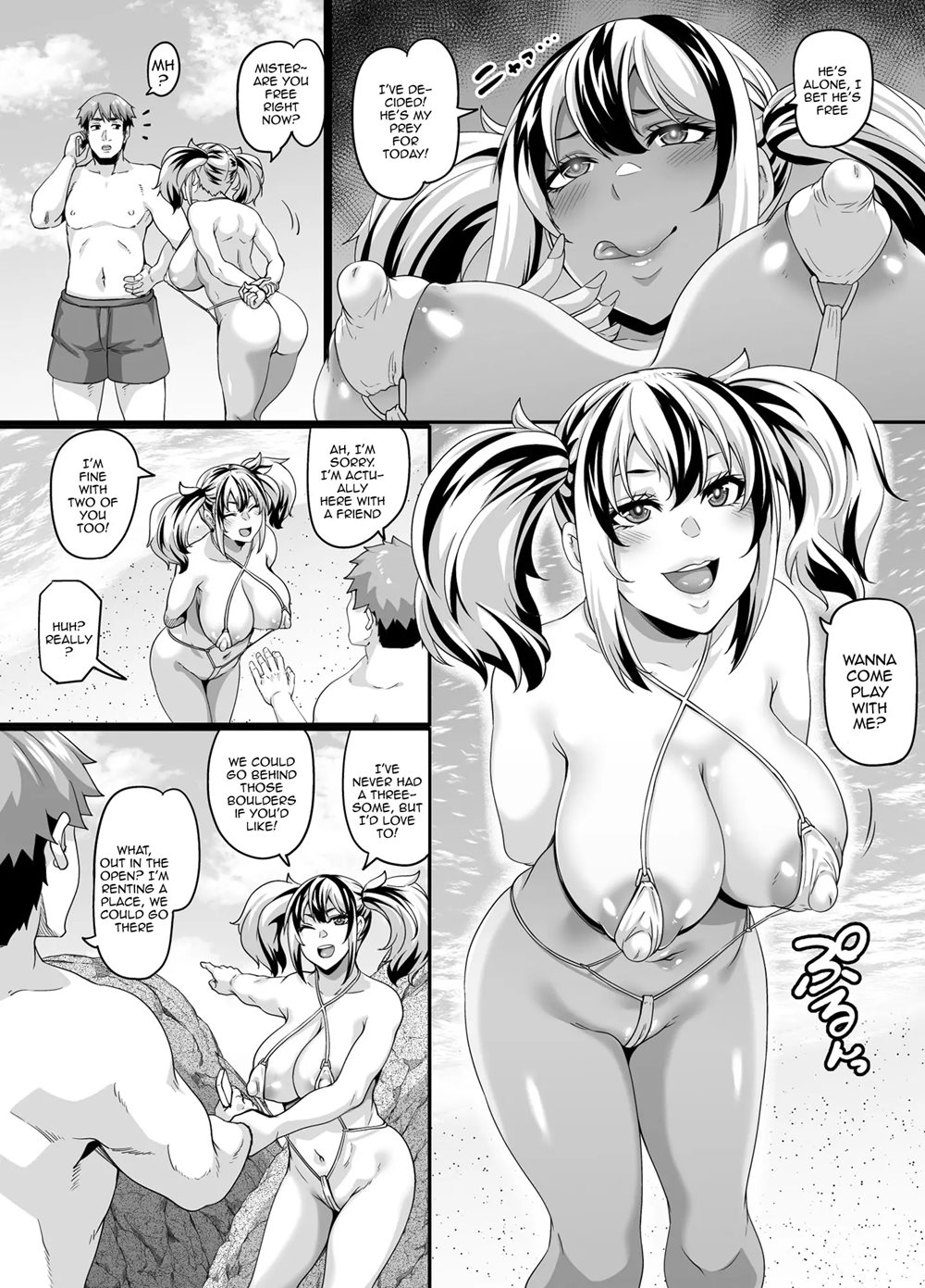 Kazoku Ryokou Wa Yarimoku Beach De Sex Zanmai ~onee-chan Hen~ Chapter 2000 Page 7